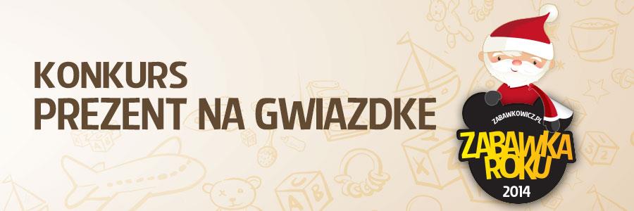  KONKURS - Wymarzony prezent na gwiazdkę