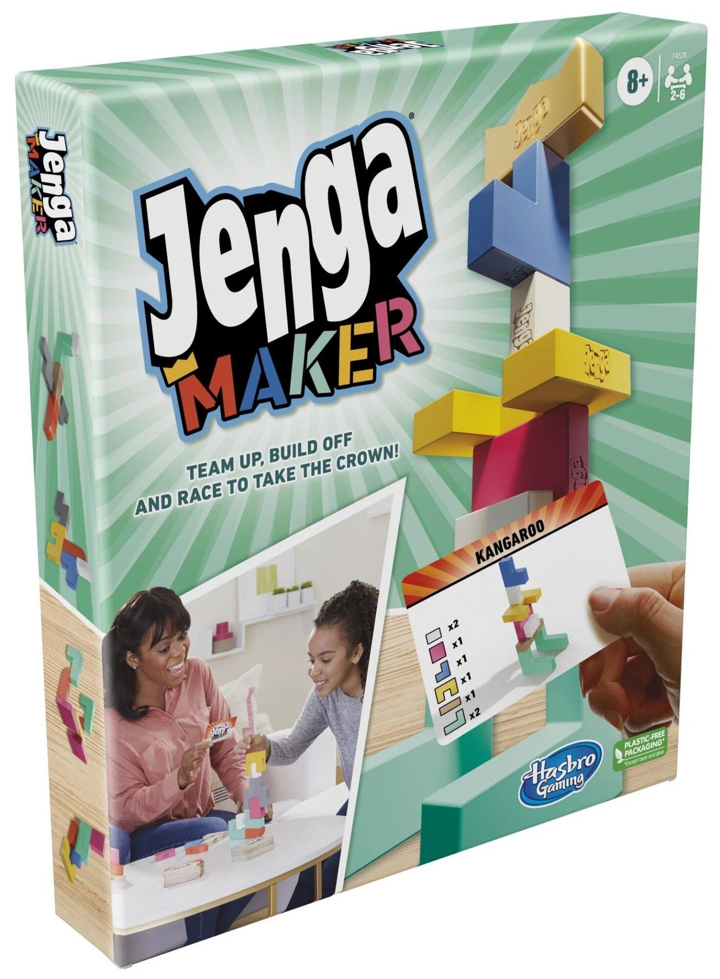 Gra zręcznościowa HASBRO Jenga Maker