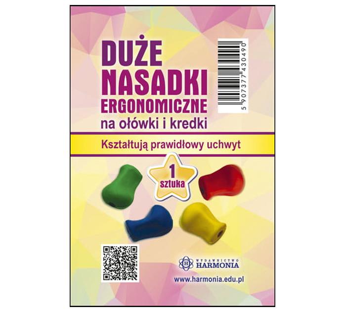 Duże nasadki ergonomiczne na ołówki i kredki - 1 sztuka