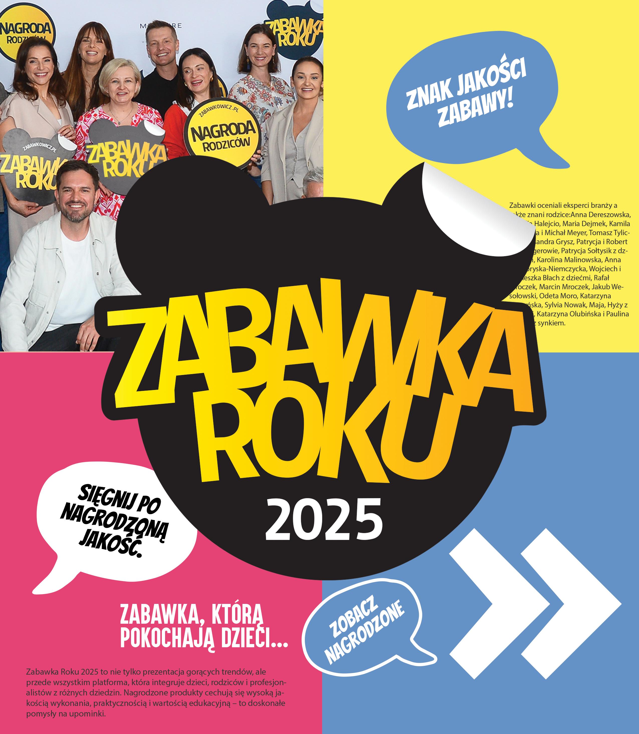 Zabawka Roku 2025